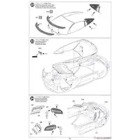 1/24 Scale Model Kit - Honda / Honda NSX