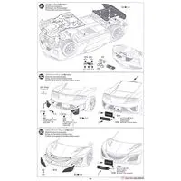 1/24 Scale Model Kit - Honda / Honda NSX