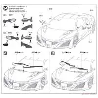 1/24 Scale Model Kit - Honda / Honda NSX