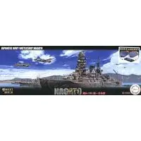 1/700 Scale Model Kit - Warship plastic model kit / Japanese battleship Nagato