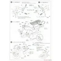 1/12 Kawasaki KZ400M Z400GP '82 Model Kit