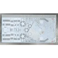 1/48 Scale Model Kit - Fighter aircraft model kits / P-47 Thunderbolt