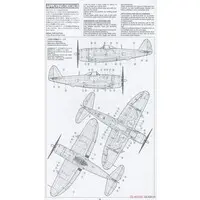 1/48 Scale Model Kit - Fighter aircraft model kits / P-47 Thunderbolt