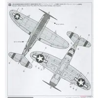 1/48 Scale Model Kit - Fighter aircraft model kits / P-47 Thunderbolt