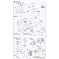 1/48 Scale Model Kit - Fighter aircraft model kits / P-47 Thunderbolt