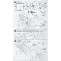 1/48 Scale Model Kit - Fighter aircraft model kits / P-47 Thunderbolt