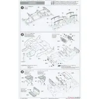 1/48 Scale Model Kit - Fighter aircraft model kits / P-47 Thunderbolt