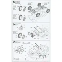 1/48 Scale Model Kit - Fighter aircraft model kits / P-47 Thunderbolt