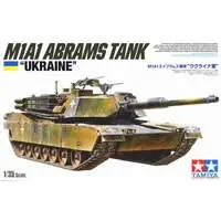 1/35 SCALE M1A1 ABRAMS TANK "UKRAINE" Model Kit