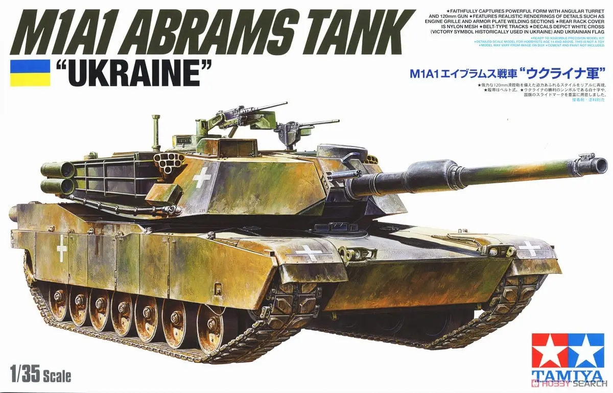 1/35 SCALE M1A1 ABRAMS TANK "UKRAINE" Model Kit