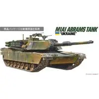 1/35 SCALE M1A1 ABRAMS TANK "UKRAINE" Model Kit
