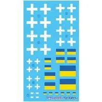 1/35 SCALE M1A1 ABRAMS TANK "UKRAINE" Model Kit