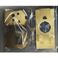 1/35 SCALE M1A1 ABRAMS TANK "UKRAINE" Model Kit