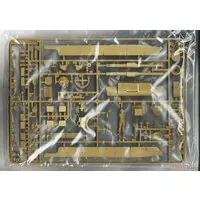 1/35 SCALE M1A1 ABRAMS TANK "UKRAINE" Model Kit