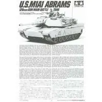 1/35 SCALE M1A1 ABRAMS TANK "UKRAINE" Model Kit