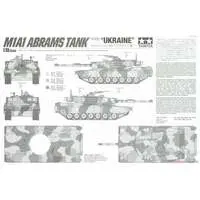 1/35 SCALE M1A1 ABRAMS TANK "UKRAINE" Model Kit