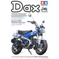 1/12 Scale Model Kit - Honda / Honda Dax125