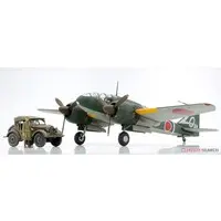 1/48 Scale Model Kit - Reconnaissance aircraft / Mitsubishi Ki-46