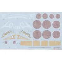 1/48 Scale Model Kit - Reconnaissance aircraft / Mitsubishi Ki-46