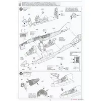 1/48 Scale Model Kit - Reconnaissance aircraft / Mitsubishi Ki-46
