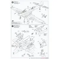 1/48 Scale Model Kit - Reconnaissance aircraft / Mitsubishi Ki-46