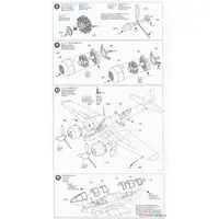1/48 Scale Model Kit - Reconnaissance aircraft / Mitsubishi Ki-46