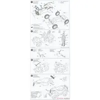 1/48 Scale Model Kit - Reconnaissance aircraft / Mitsubishi Ki-46