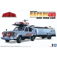1/24 Scale Model Kit - NISSAN