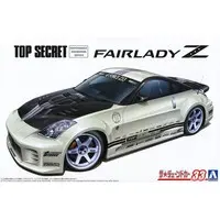 1/24 Scale Model Kit - The Tuned Car - NISSAN / FAIRLADY