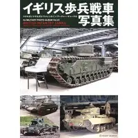 Book - Tank