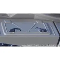 1/35 Scale Model Kit - Detail-Up Parts