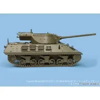 1/35 Scale Model Kit - Detail-Up Parts