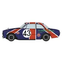 1/24 Scale Model Kit - Isuzu