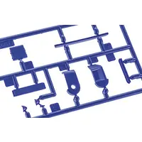 1/24 Scale Model Kit - Isuzu