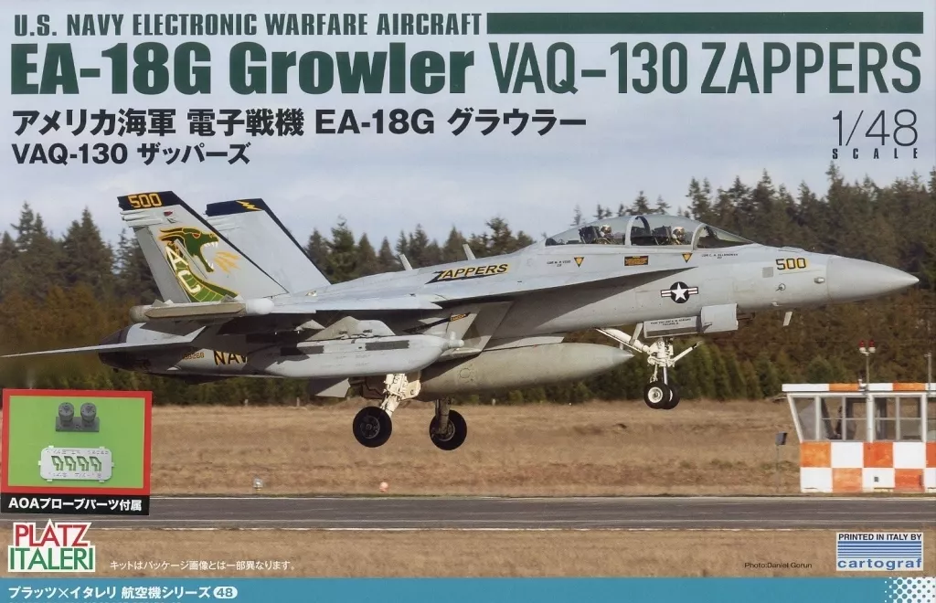 1/48 Scale Model Kit - Electronic-warfare aircraft / Boeing EA-18G Growler