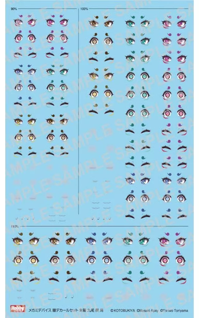 Decals - MEGAMI DEVICE / ASRA NINE-TAILS