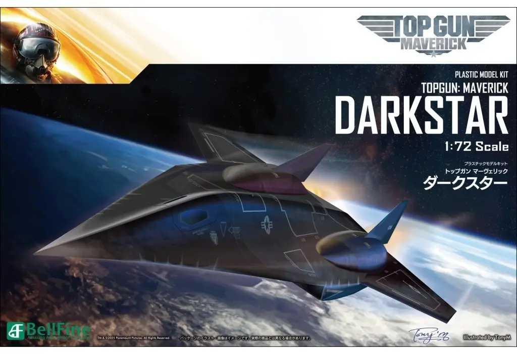 1/72 Scale Model Kit - Top Gun: Maverick