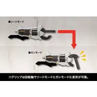 M.S.G Modeling Support Goods - VIRTUOUS STYLE05 BALMUNG Model Kit