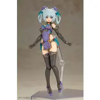 FRAME ARMS GIRL - HRESVELGR QIPAO Ver. Model Kit