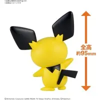 Pokémon Model Kit Quick!! - Pokemon PLAMO - Pokémon / Pichu