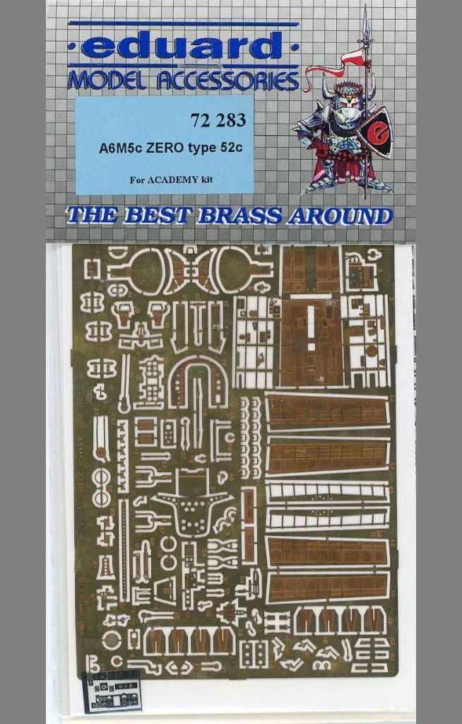 1/72 Scale Model Kit - Etching parts