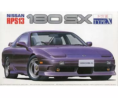 1/24 Scale Model Kit - Inch-up Series