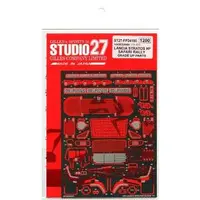 1/24 Scale Model Kit - Lancia / LANCIA STRATO'S HF