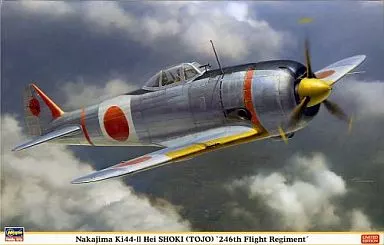 1/32 Scale Model Kit - Fighter aircraft model kits