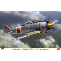 1/32 Scale Model Kit - Fighter aircraft model kits