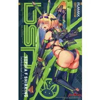 PLAMAX - Bunny Suit Planning