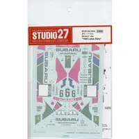 1/24 Scale Model Kit - Detail-Up Parts