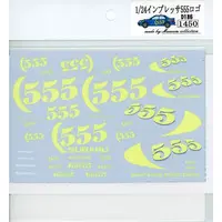 1/24 Scale Model Kit - Detail-Up Parts