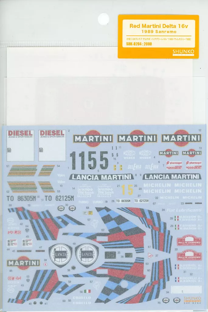 1/24 Scale Model Kit - Detail-Up Parts