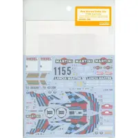 1/24 Scale Model Kit - Detail-Up Parts